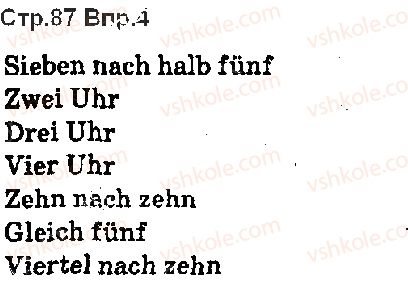 фото задание ст87впр4 - lektion 5. der mensch und seine freizeit