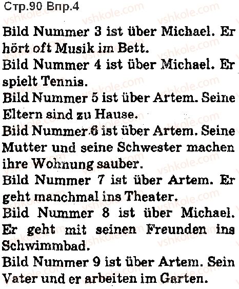фото задание ст90впр4 - lektion 5. der mensch und seine freizeit