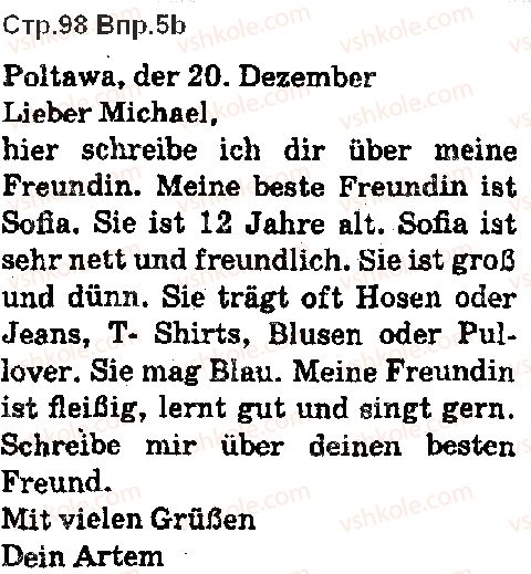 фото задание ст98впр5 - lektion 5. der mensch und seine freizeit