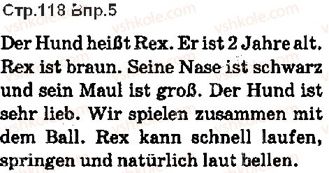 фото задание ст118впр5 - lektion 6. die natur