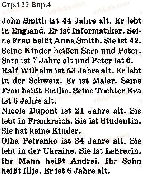 фото задание ст132впр4 - lektion 7. deutschland und die ukraine