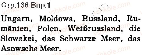 фото задание ст136впр1 - lektion 7. deutschland und die ukraine