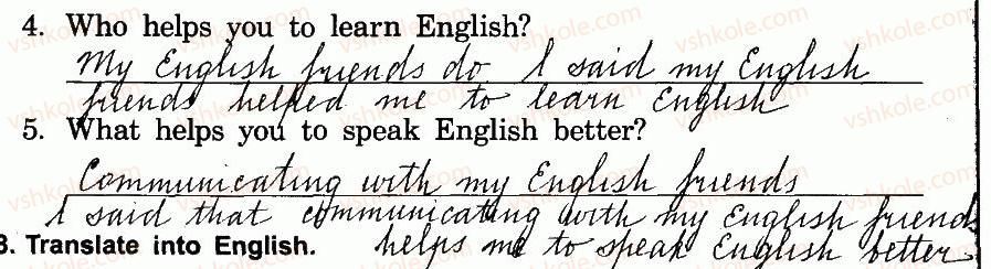 фото задание 87 - 5.2. at the english lesson - unit five: school life