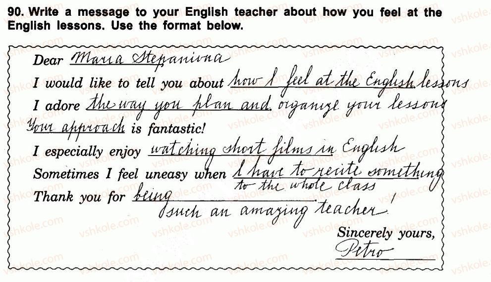 фото задание 90 - 5.2. at the english lesson - unit five: school life