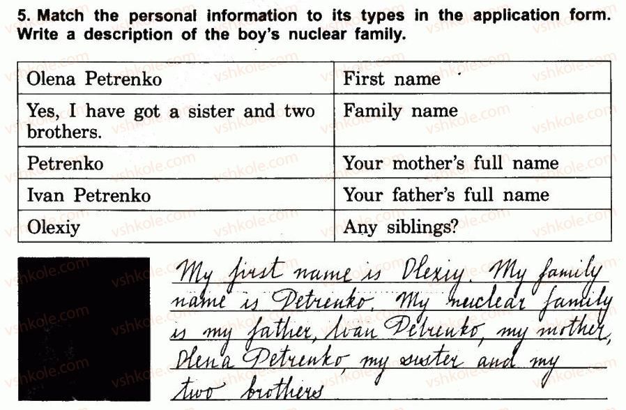 фото задание 5 - 1.1. what makes a family? - unit one: we are a family
