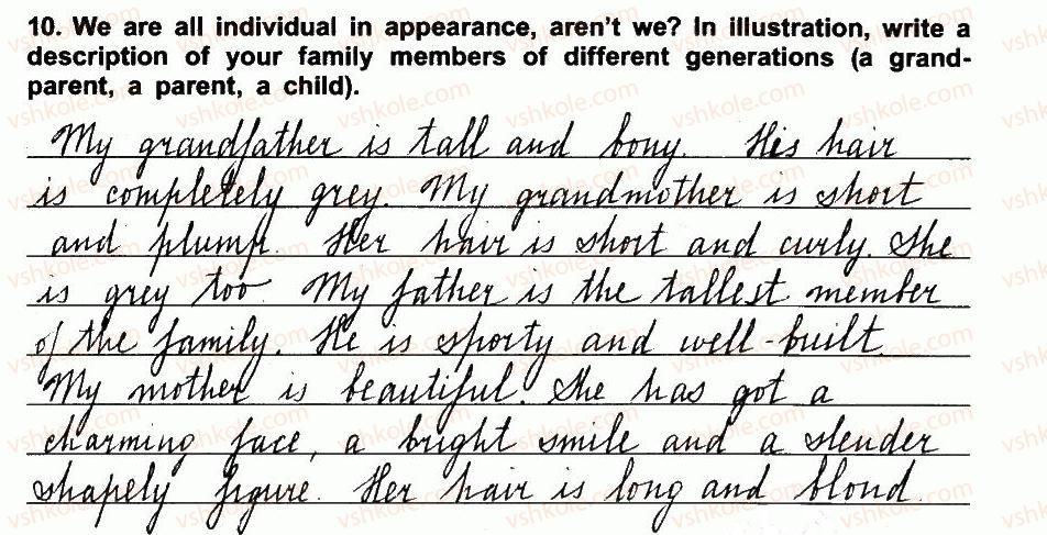 фото задание 10 - 1.2. what do we look like? - unit one: we are a family