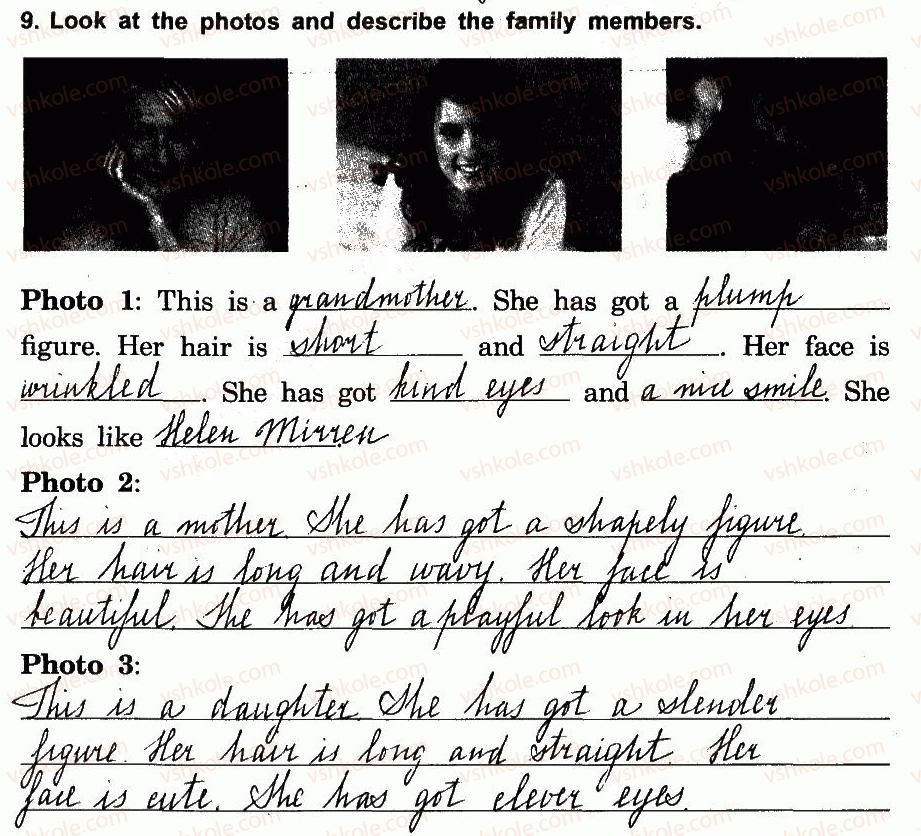 фото задание 9 - 1.2. what do we look like? - unit one: we are a family