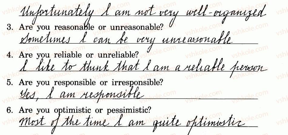 фото задание 14 - 1.3. what are we like? - unit one: we are a family