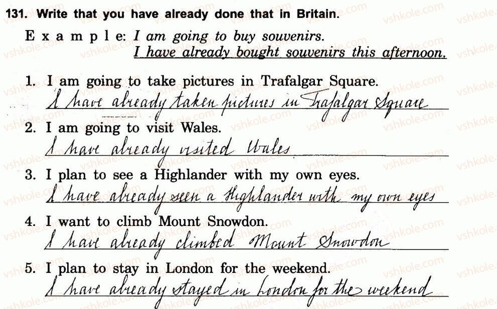 фото задание 131 - 7.3. going places - unit seven: a mind trip to britain