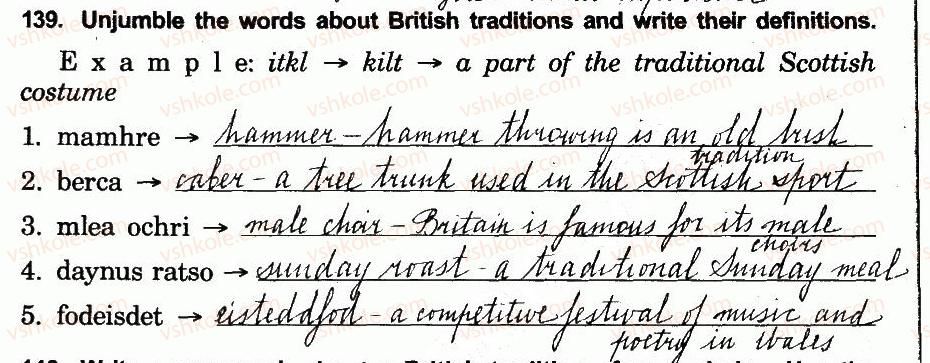 фото задание 139 - 7.4. a matter of tradition - unit seven: a mind trip to britain