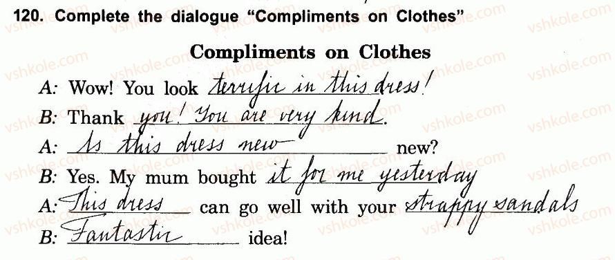 фото задание 120 - 6.4. you look wonderful today! - unit six: wear it!