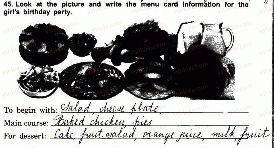 фото задание 45 - 3.1. meals at home - unit three: eat with pleasure!