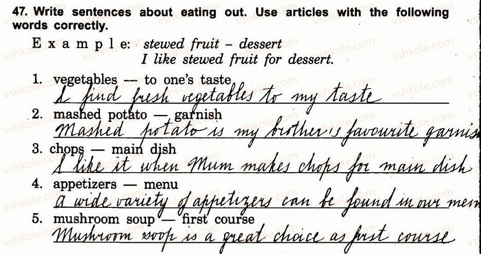 фото задание 47 - 3.2. eating out - unit three: eat with pleasure!