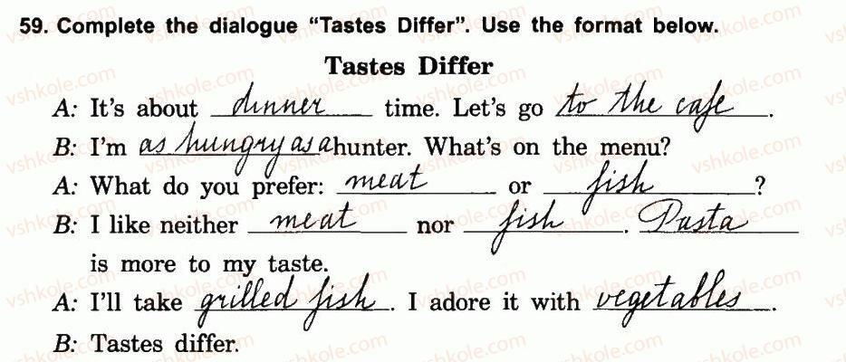 фото задание 59 - 3.4. tastes differ - unit three: eat with pleasure!