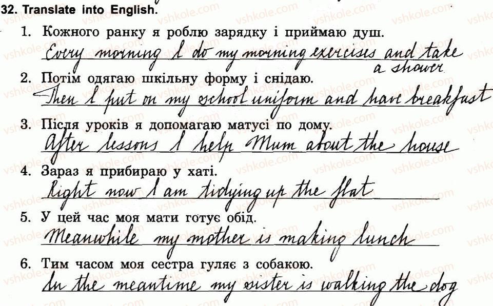 фото задание 32 - 2.3. evening schedule - unit two: day in day out