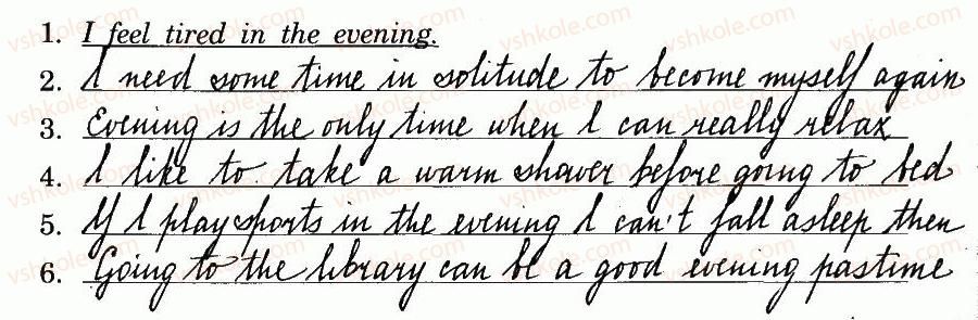 фото задание 33 - 2.3. evening schedule - unit two: day in day out