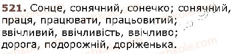 фото задание 521 - § 45. повторення вивченого впродовж року - відомості з синтаксису й пунктуації