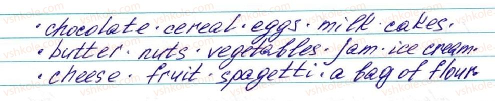 фото задание ex1p56 - unit 3. food and drinks