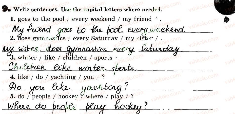 фото задание 9 - unit 4. sports and games