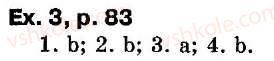 фото задание ex3p83 - lesson 4 - unit 4