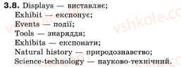 фото задание 3.8 - unit 7