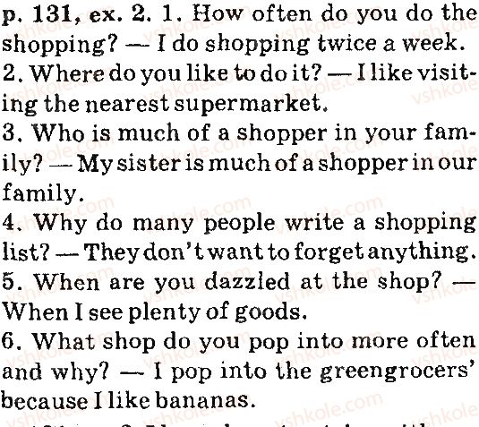 фото задание p131ex2 - unit five: are you good at shopping?
