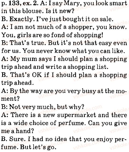 фото задание p133ex2 - unit five: are you good at shopping?