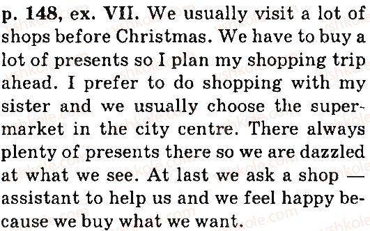 фото задание p148ex7 - unit five: are you good at shopping?