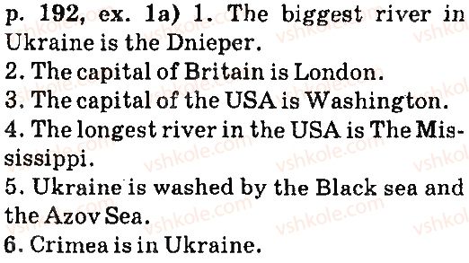 фото задание p192ex1 - unit seven: welcome to the english-speaking world