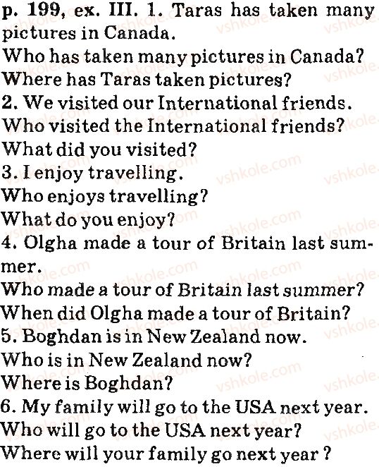 фото задание p199ex3 - unit seven: welcome to the english-speaking world