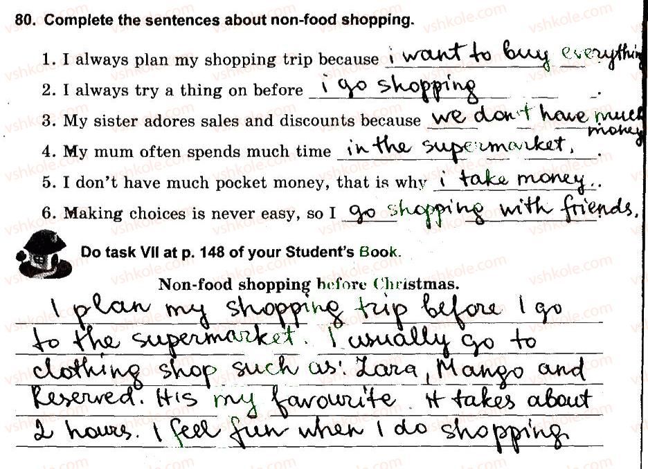 фото задание 80 - unit five: are you good at shopping?