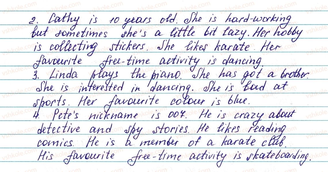 фото задание ex1p21 - lesson 1. they are friends - unit 1. family and friends