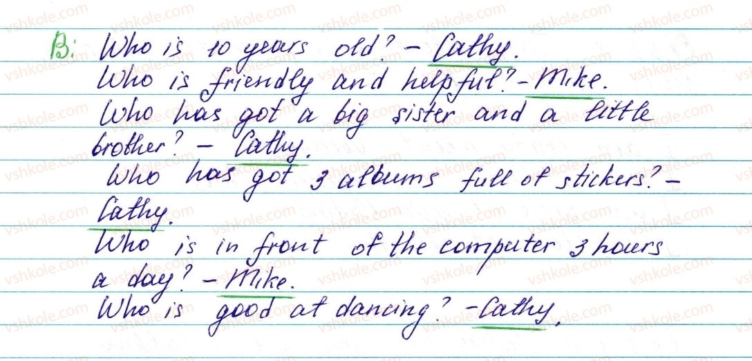 фото задание ex2p13 - lesson 1. they are friends - unit 1. family and friends
