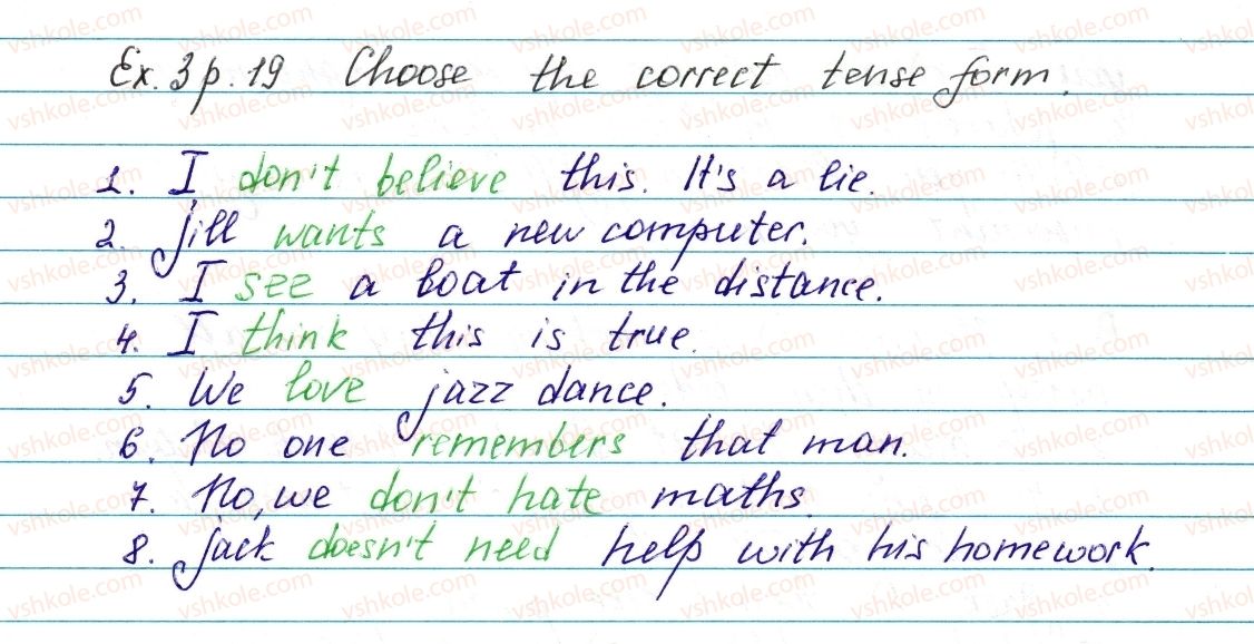 фото задание ex3p19 - lesson 1. they are friends - unit 1. family and friends