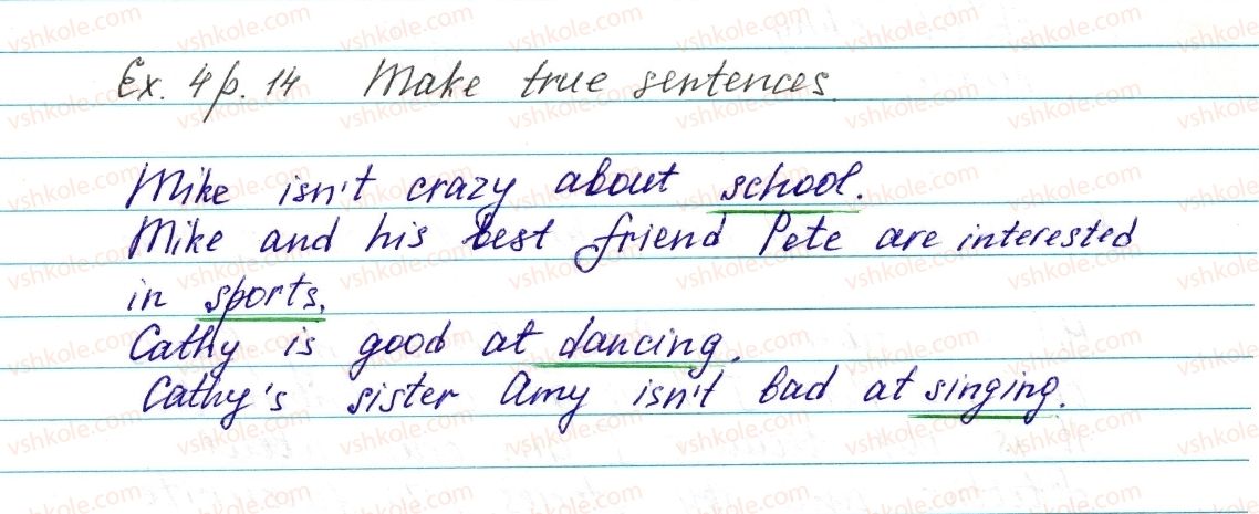 фото задание ex4p14 - lesson 1. they are friends - unit 1. family and friends