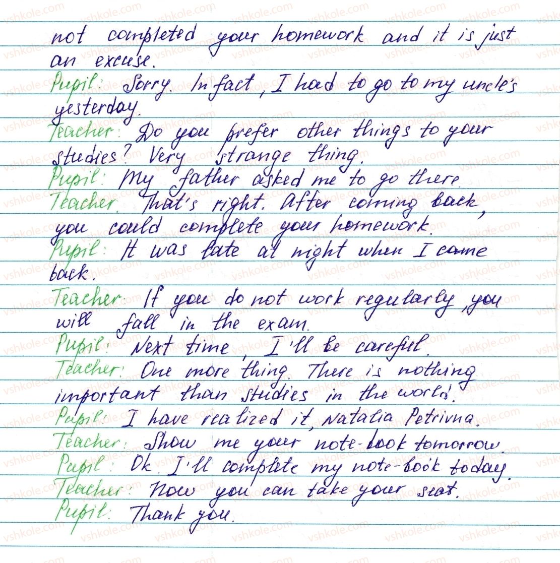 фото задание ex5p9 - lesson 1. they are friends - unit 1. family and friends