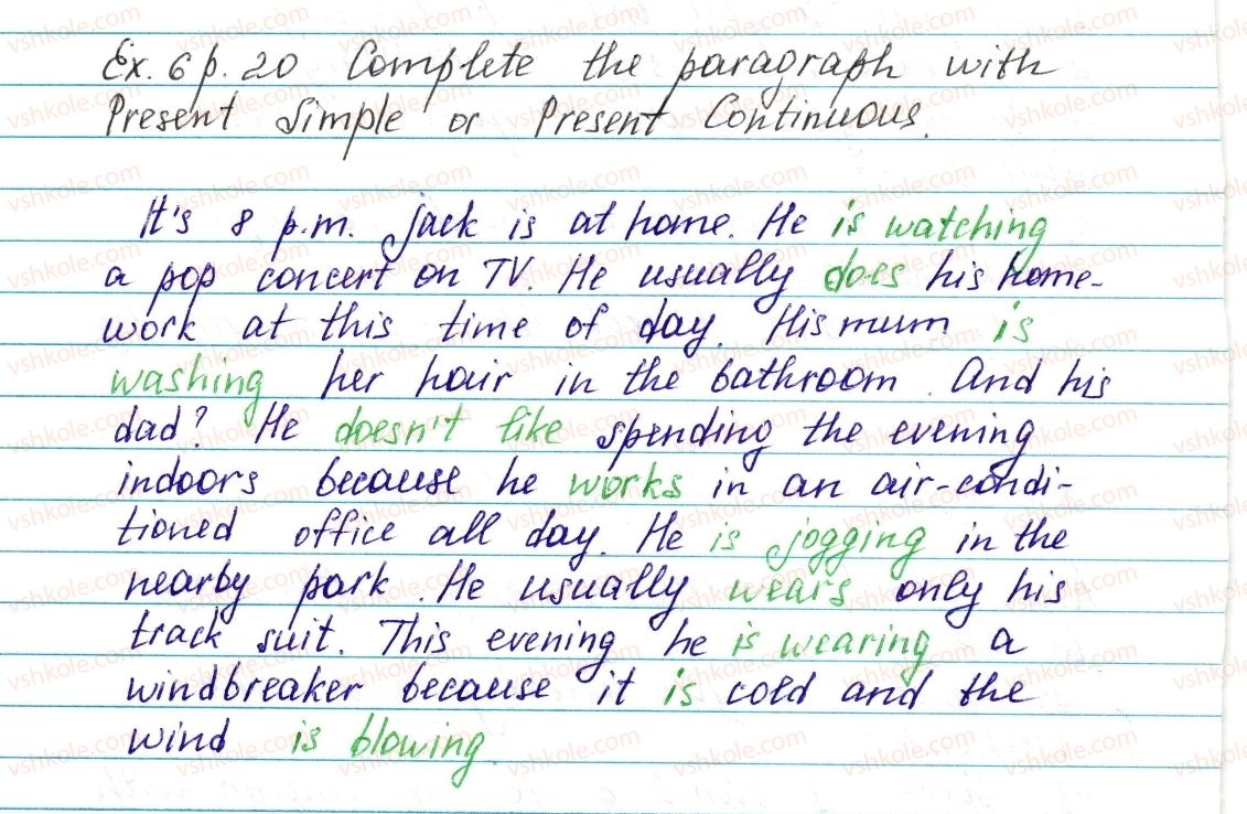 фото задание ex6p20 - lesson 1. they are friends - unit 1. family and friends