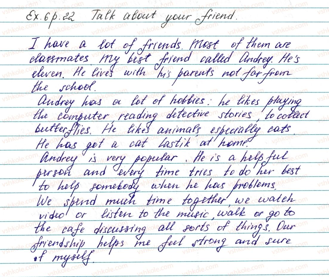 фото задание ex6p22 - lesson 1. they are friends - unit 1. family and friends