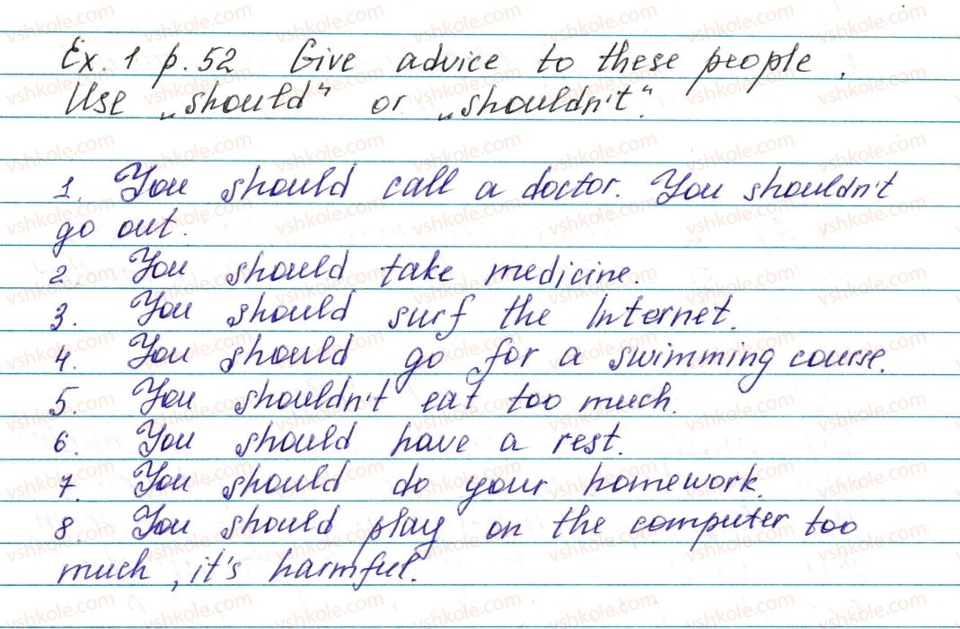 фото задание ex1p52 - lesson 1. my school days - unit 2. school is cool!