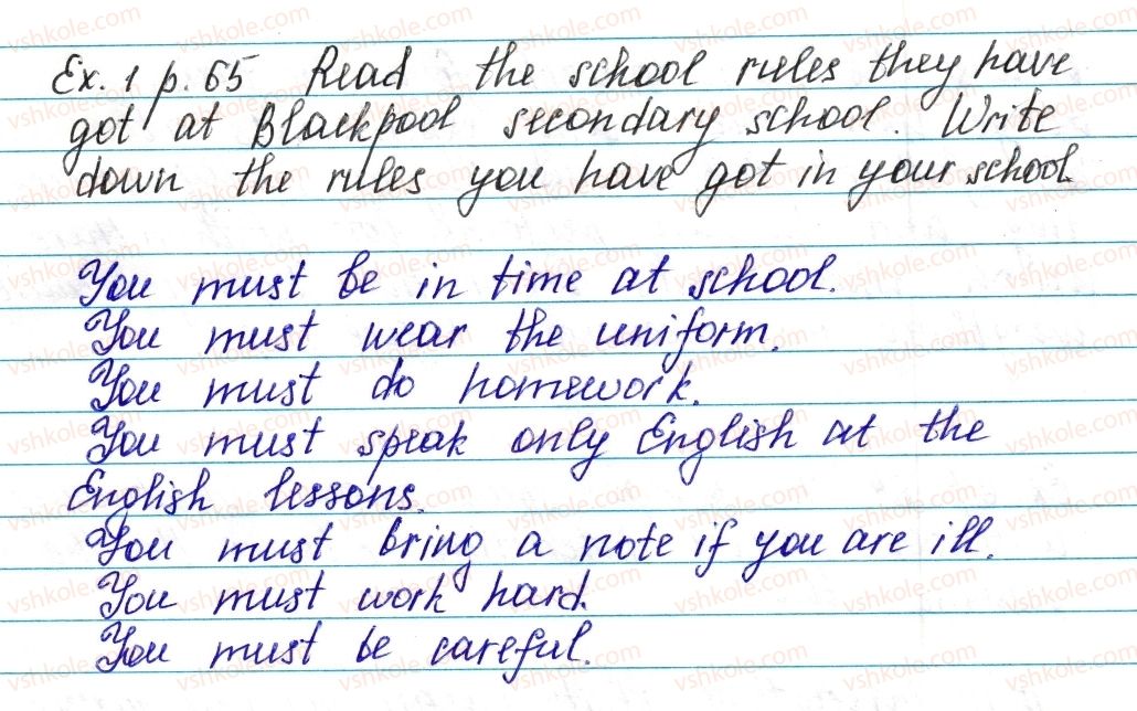 фото задание ex1p65 - lesson 1. my school days - unit 2. school is cool!
