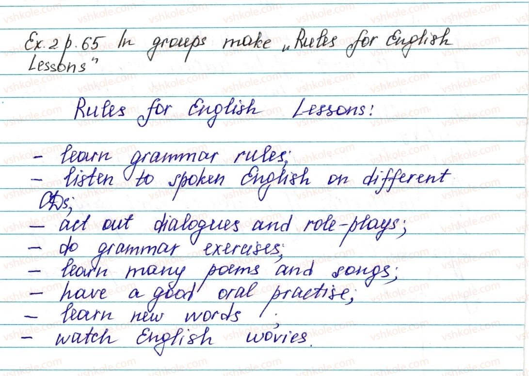 фото задание ex2p65 - lesson 1. my school days - unit 2. school is cool!