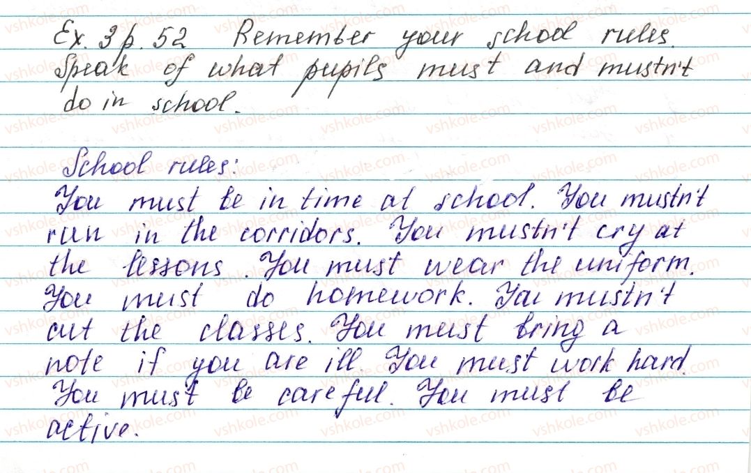 фото задание ex3p52 - lesson 1. my school days - unit 2. school is cool!