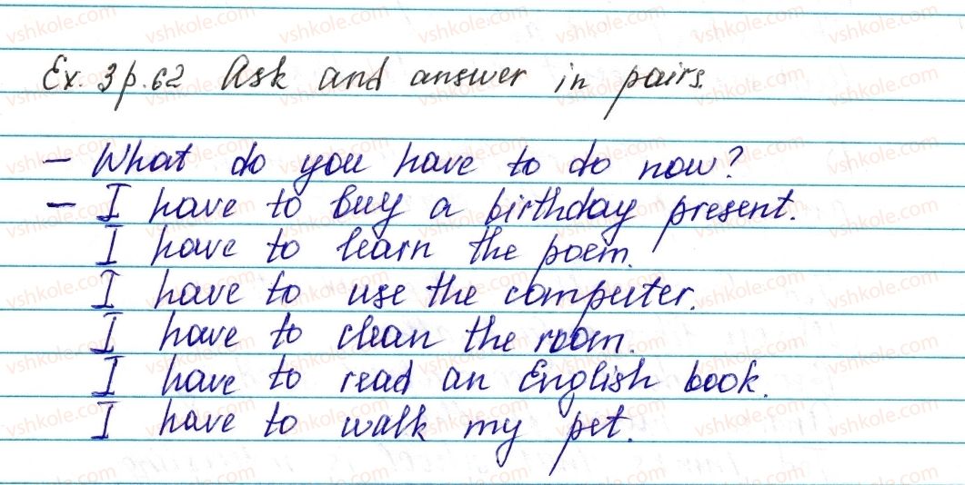 фото задание ex3p62 - lesson 1. my school days - unit 2. school is cool!