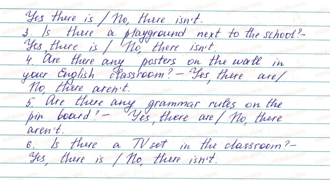 фото задание ex6p51 - lesson 1. my school days - unit 2. school is cool!