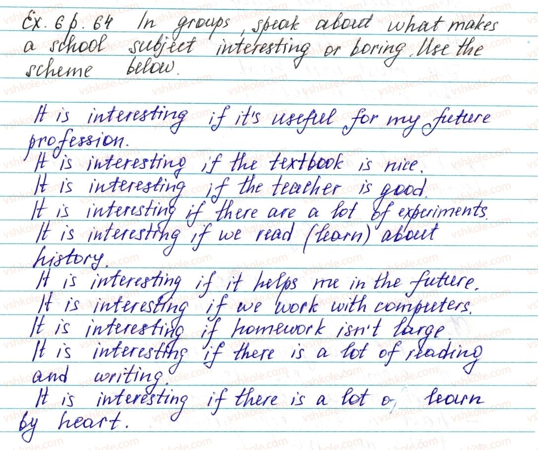 фото задание ex6p64 - lesson 1. my school days - unit 2. school is cool!