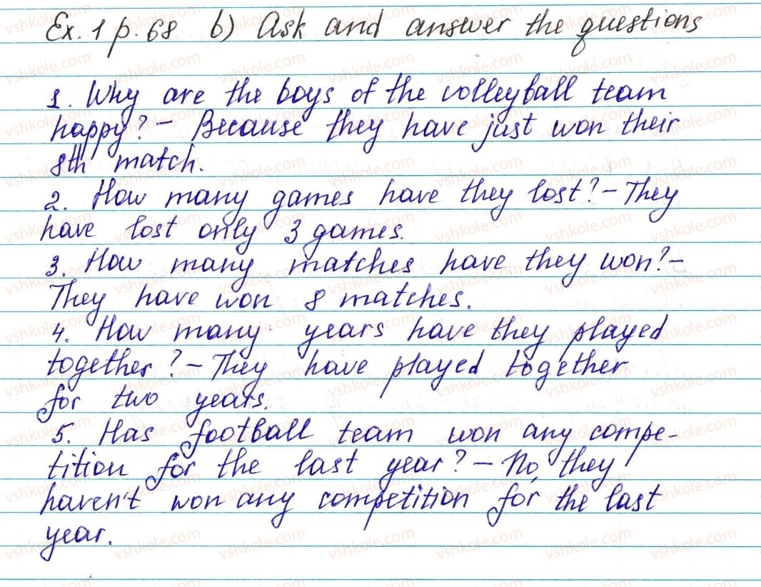 фото задание ex1p68 - lesson 2. my sports - unit 2. school is cool!