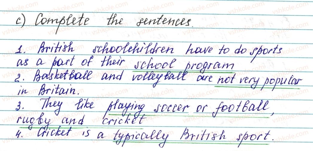 фото задание ex1p69 - lesson 2. my sports - unit 2. school is cool!