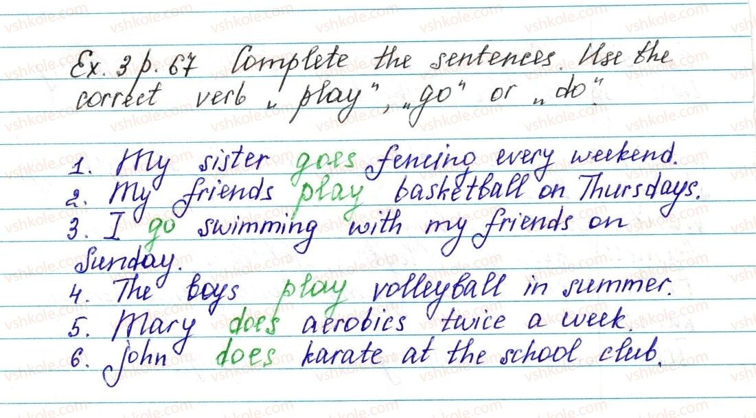 фото задание ex3p67 - lesson 2. my sports - unit 2. school is cool!