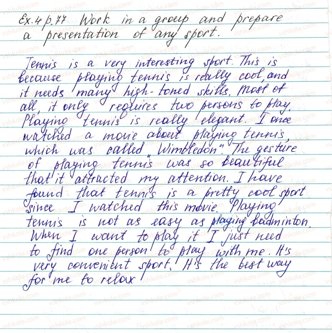 фото задание ex4p77 - lesson 2. my sports - unit 2. school is cool!