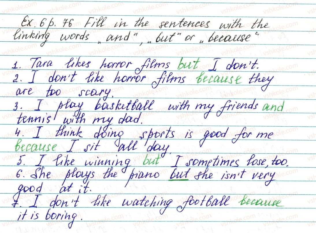 фото задание ex6p76 - lesson 2. my sports - unit 2. school is cool!